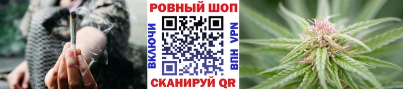 Псилоцибиновые грибы Каменск-Шахтинский