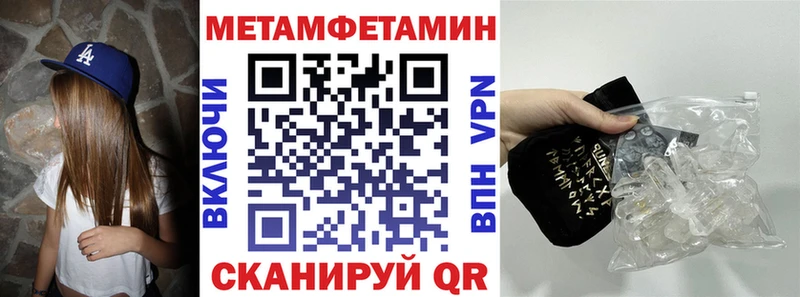 где можно купить наркотик  Каменск-Шахтинский  blacksprut вход  Amphetamine 98% 