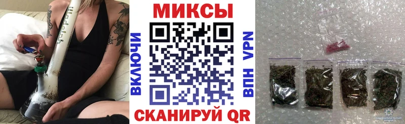 как найти закладки  Каменск-Шахтинский  БУТИРАТ оксана 