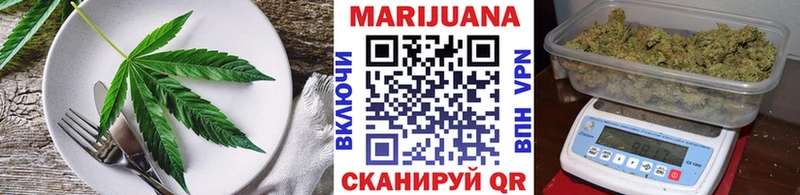 Canna-Cookies марихуана  Каменск-Шахтинский 