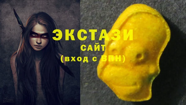 ALPHA PVP Заволжск