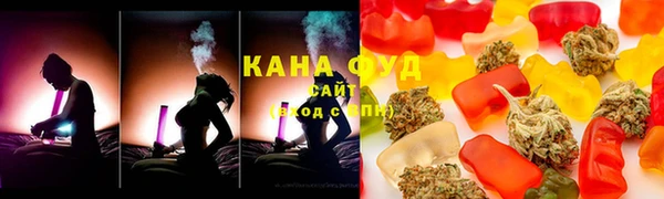 прущая мука Заводоуковск
