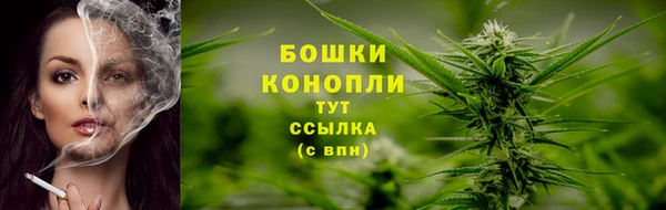 скорость mdpv Заволжье