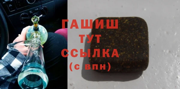 скорость mdpv Заволжье
