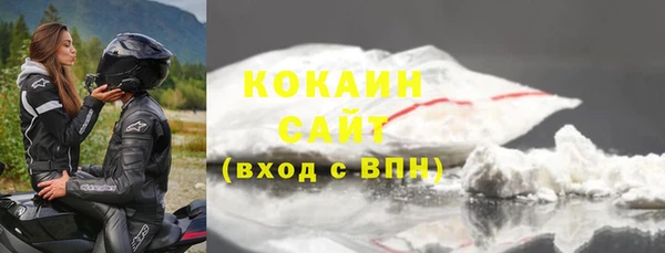 прущая мука Заводоуковск