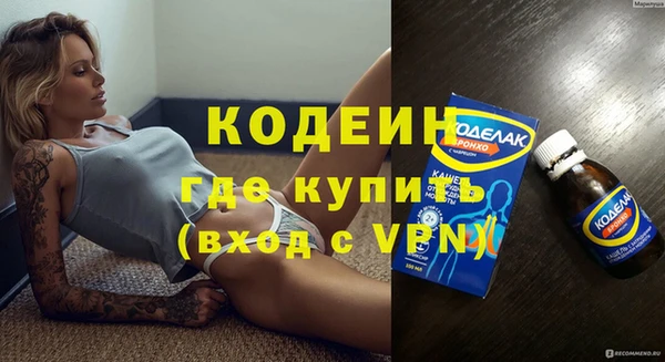 прущая мука Заводоуковск