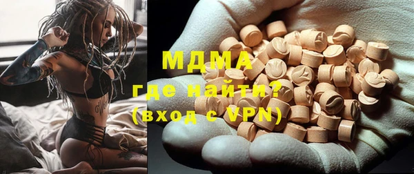 прущая мука Заводоуковск