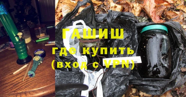 прущая мука Заводоуковск