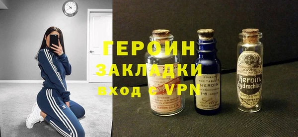 скорость mdpv Заволжье