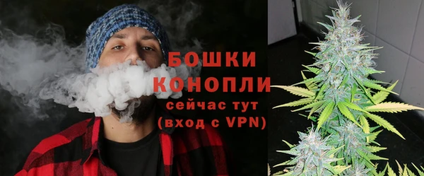 экстази Лагань