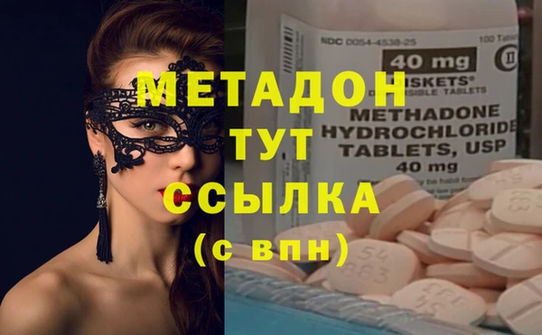 прущая мука Заводоуковск