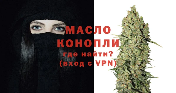 прущая мука Заводоуковск