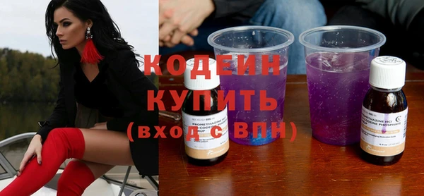 прущая мука Заводоуковск