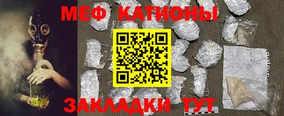 прущая мука Волжский