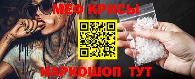 герыч Балаково