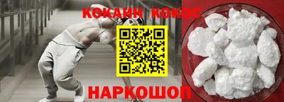 герыч Балаково