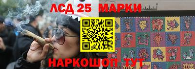 герыч Балаково