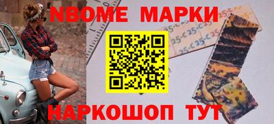 меф VHQ Балашиха