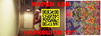 Альфа ПВП Волгодонск