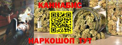 герыч Балаково