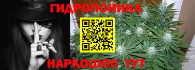 бошки Комсомольск-на-Амуре