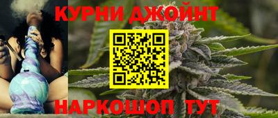 прущая мука Волжский
