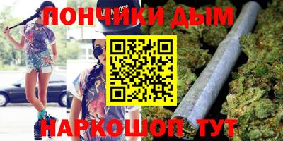 соль ск Волжск