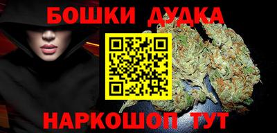 герыч Балаково