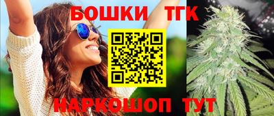 прущая мука Волжский