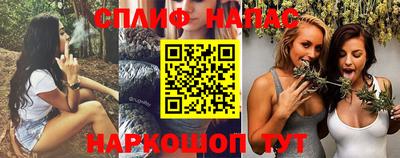 прущая мука Волжский