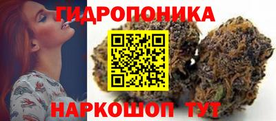 прущая мука Волжский
