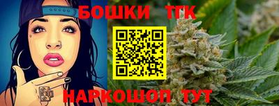 меф VHQ Балашиха