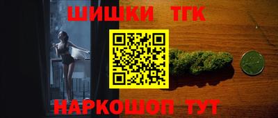 меф VHQ Балашиха