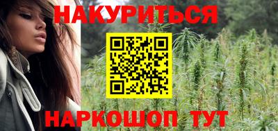 меф VHQ Балашиха