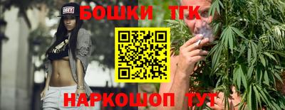 Альфа ПВП Волгодонск
