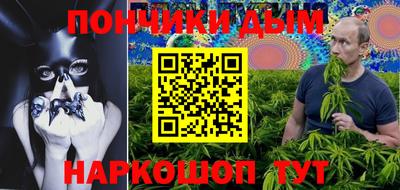 прущая мука Волжский