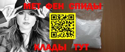 прущая мука Волжский