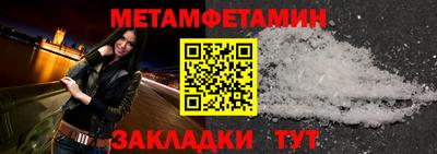 прущая мука Волжский