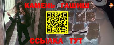 меф VHQ Балашиха