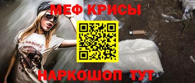 соль ск Волжск