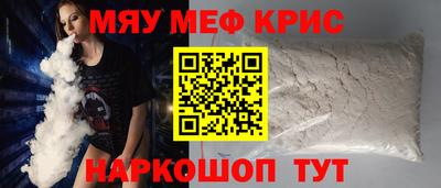 герыч Балаково