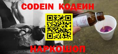 меф VHQ Балашиха