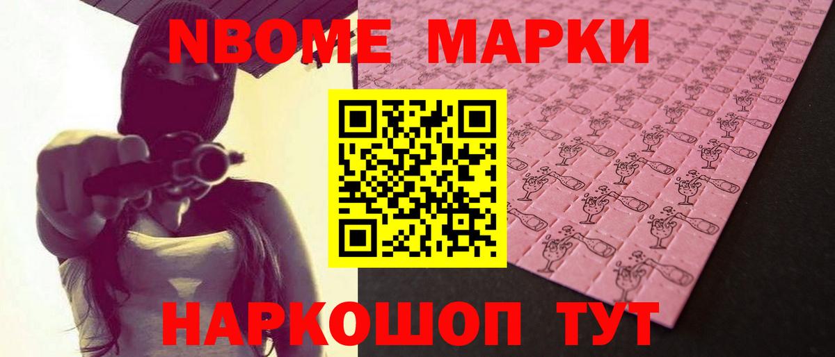 блэк спрут онион  Каменск-Шахтинский  ЛСД экстази кислота  LSD-25 экстази кислота 