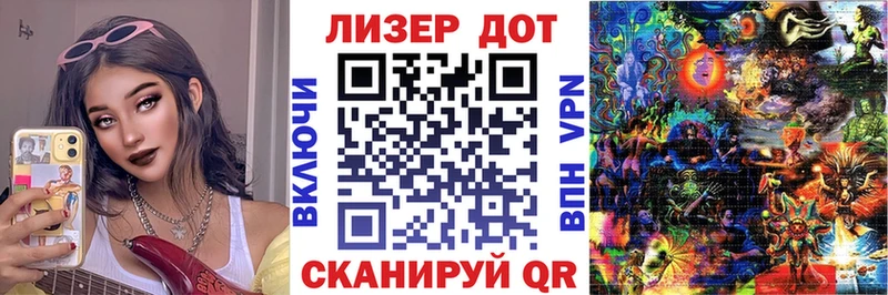 Марки N-bome 1,5мг  дарнет шоп  Каменск-Шахтинский 