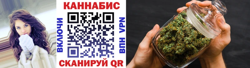Каннабис ГИДРОПОН Каменск-Шахтинский