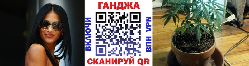 Шишки марихуана ГИДРОПОН  Каменск-Шахтинский 